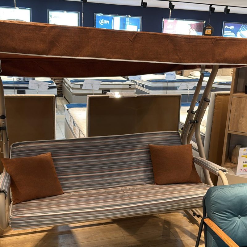 İstikbal Sara Salıncak (Özel Fiyat)